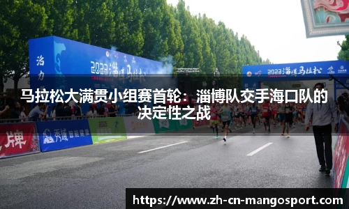 芒果体育官方网站