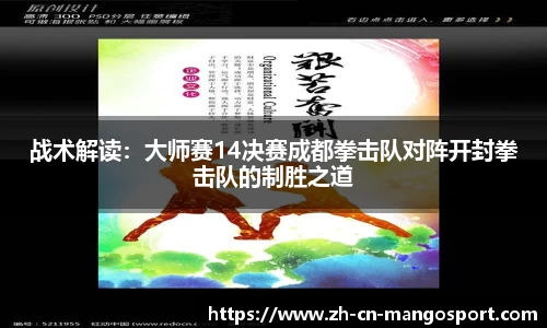 芒果体育官方网站