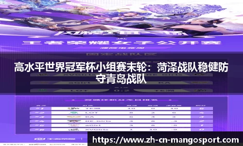 芒果体育官方网站