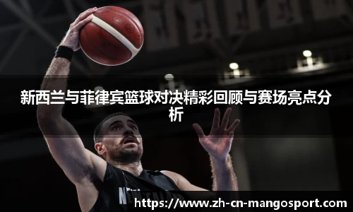 芒果体育官方网站