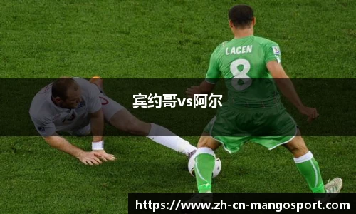 芒果体育官方网站